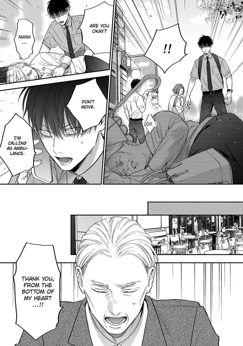 Okitsune-sama no Oki ni Iri - Chapter 2 Page 21