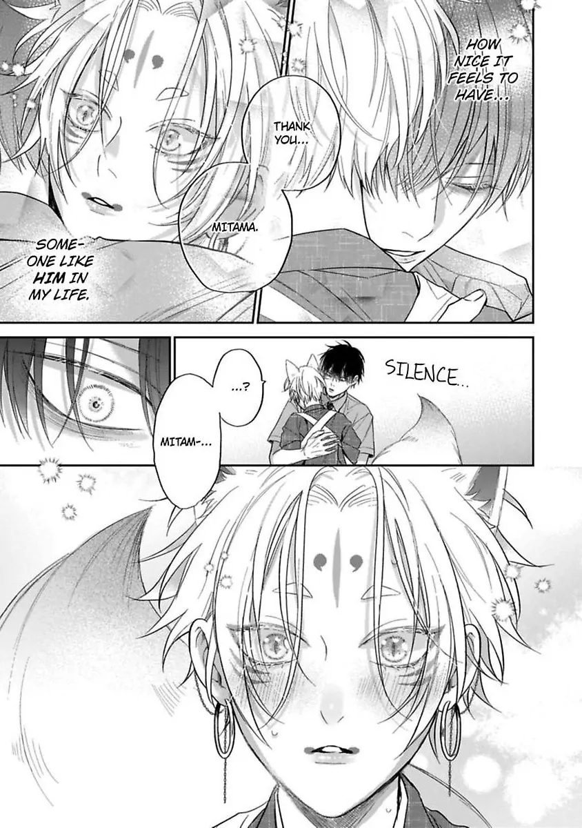 Okitsune-sama no Oki ni Iri - Chapter 2 Page 27