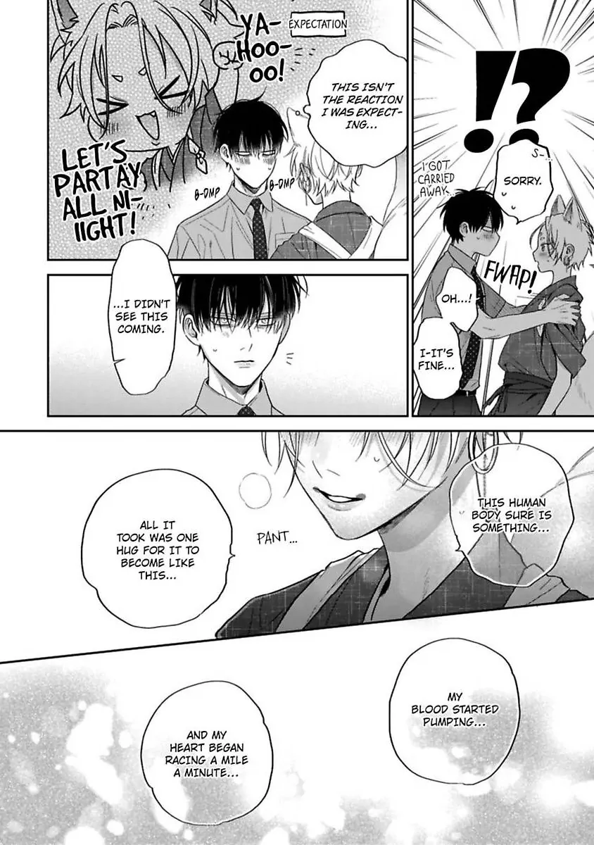 Okitsune-sama no Oki ni Iri - Chapter 2 Page 28