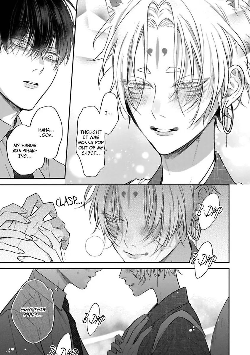 Okitsune-sama no Oki ni Iri - Chapter 2 Page 29