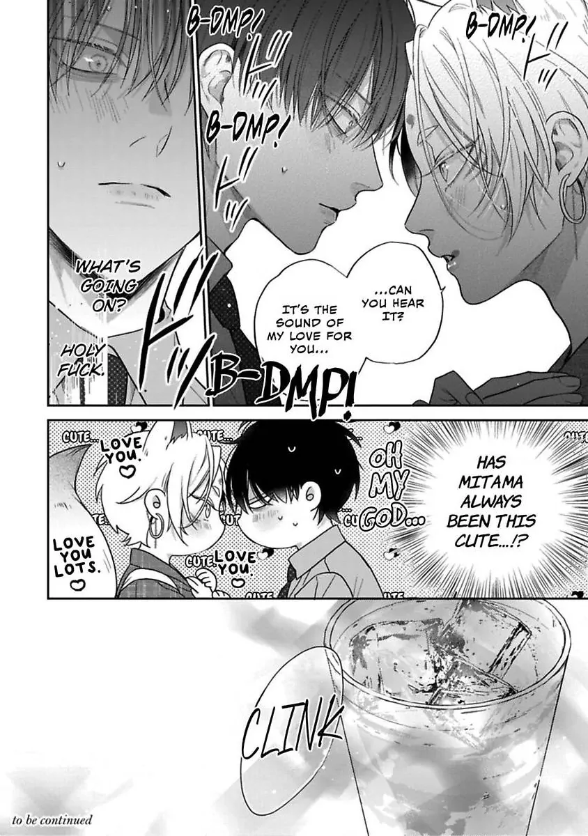 Okitsune-sama no Oki ni Iri - Chapter 2 Page 30