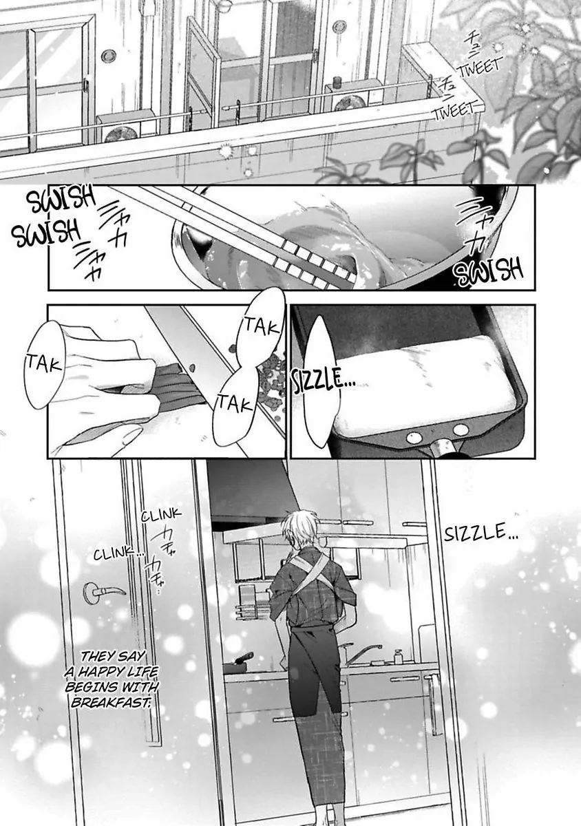 Okitsune-sama no Oki ni Iri - Chapter 3 Page 3