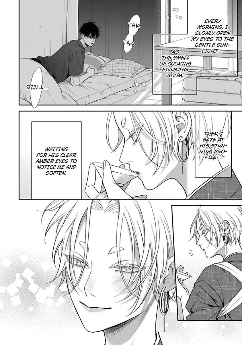 Okitsune-sama no Oki ni Iri - Chapter 3 Page 4