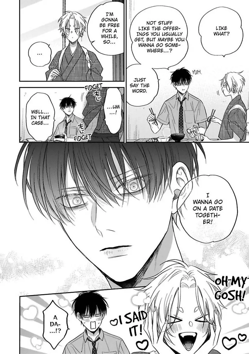 Okitsune-sama no Oki ni Iri - Chapter 3 Page 6