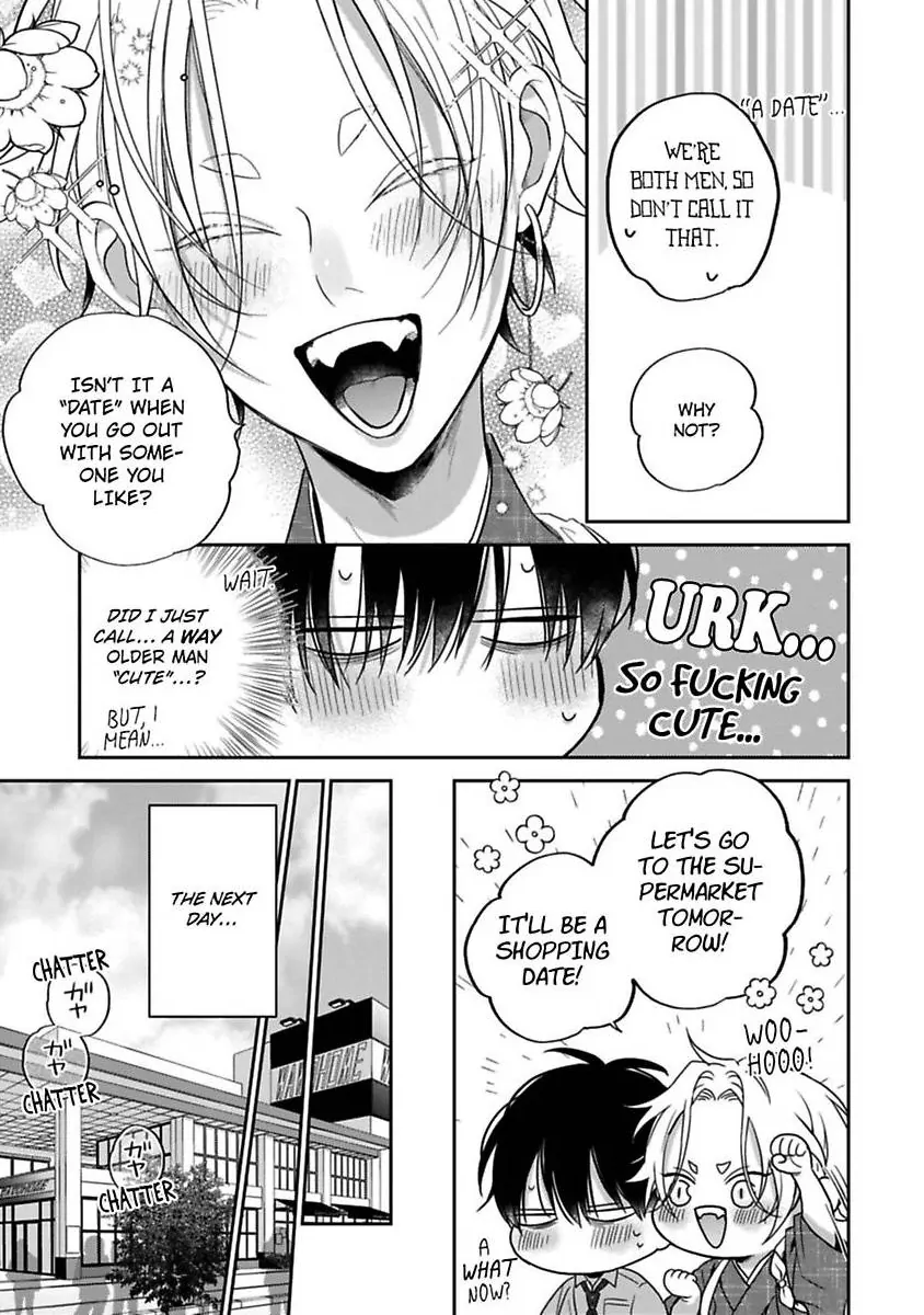 Okitsune-sama no Oki ni Iri - Chapter 3 Page 7