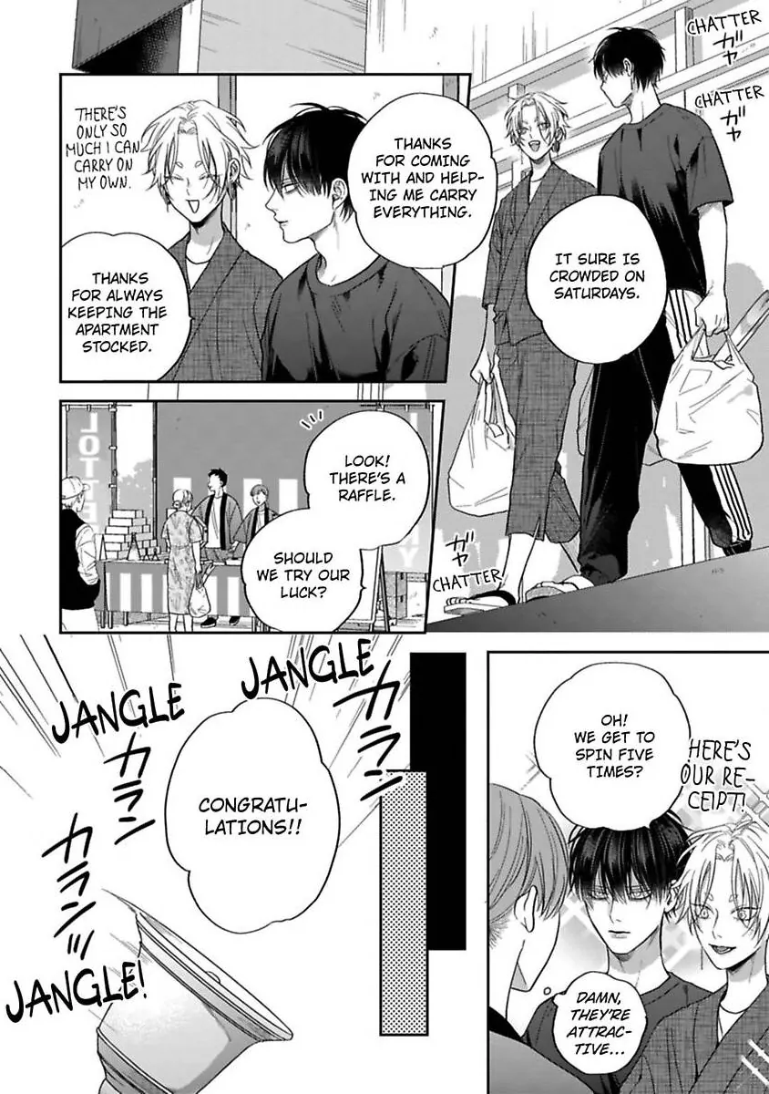 Okitsune-sama no Oki ni Iri - Chapter 3 Page 8