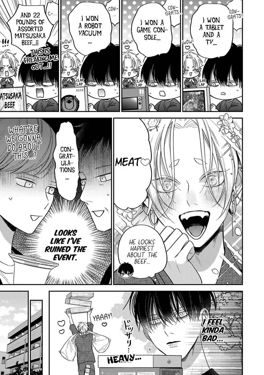 Okitsune-sama no Oki ni Iri - Chapter 3 Page 9