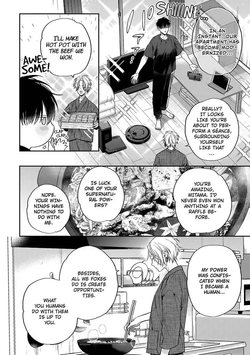 Okitsune-sama no Oki ni Iri - Chapter 3 Page 10