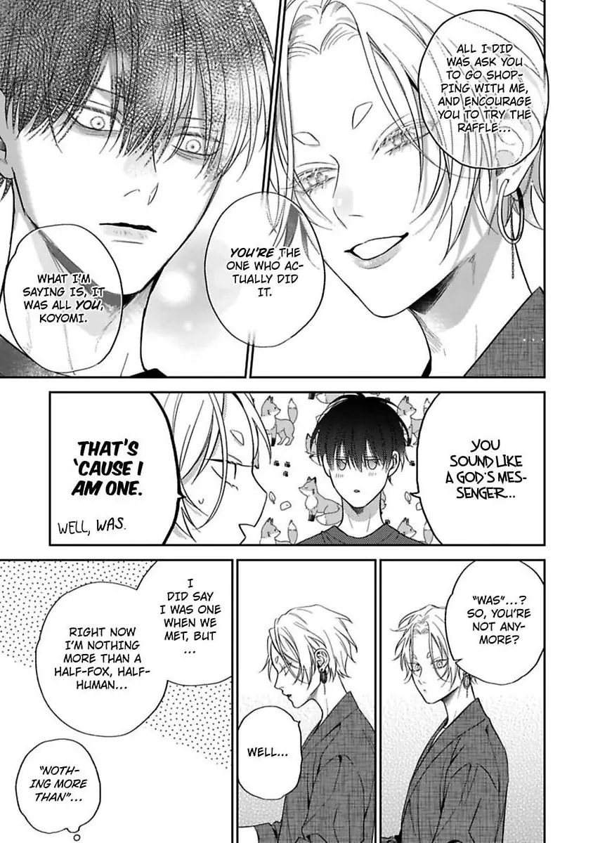 Okitsune-sama no Oki ni Iri - Chapter 3 Page 11