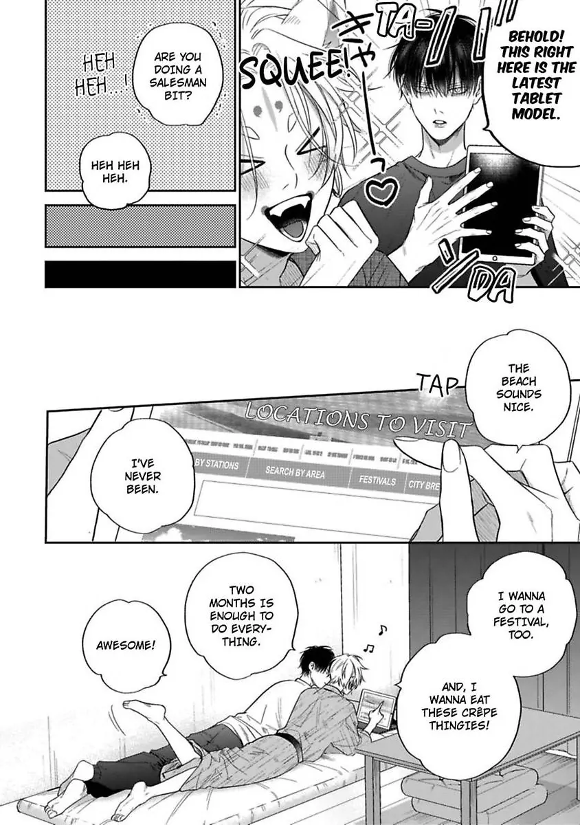 Okitsune-sama no Oki ni Iri - Chapter 3 Page 14