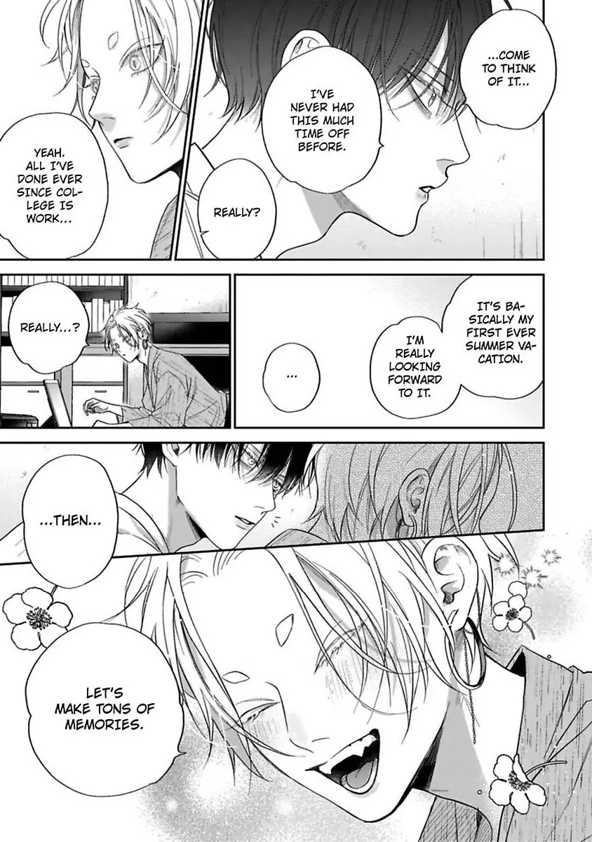 Okitsune-sama no Oki ni Iri - Chapter 3 Page 15