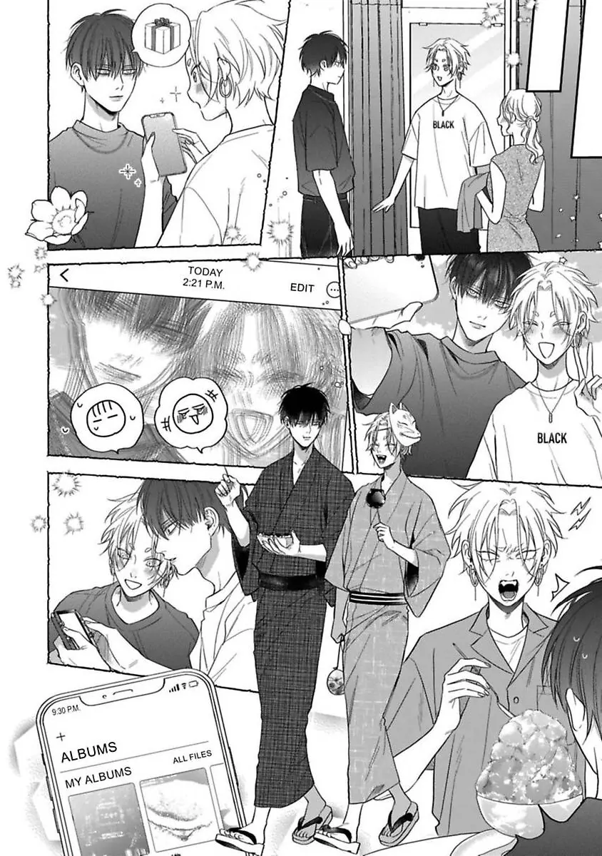Okitsune-sama no Oki ni Iri - Chapter 3 Page 16