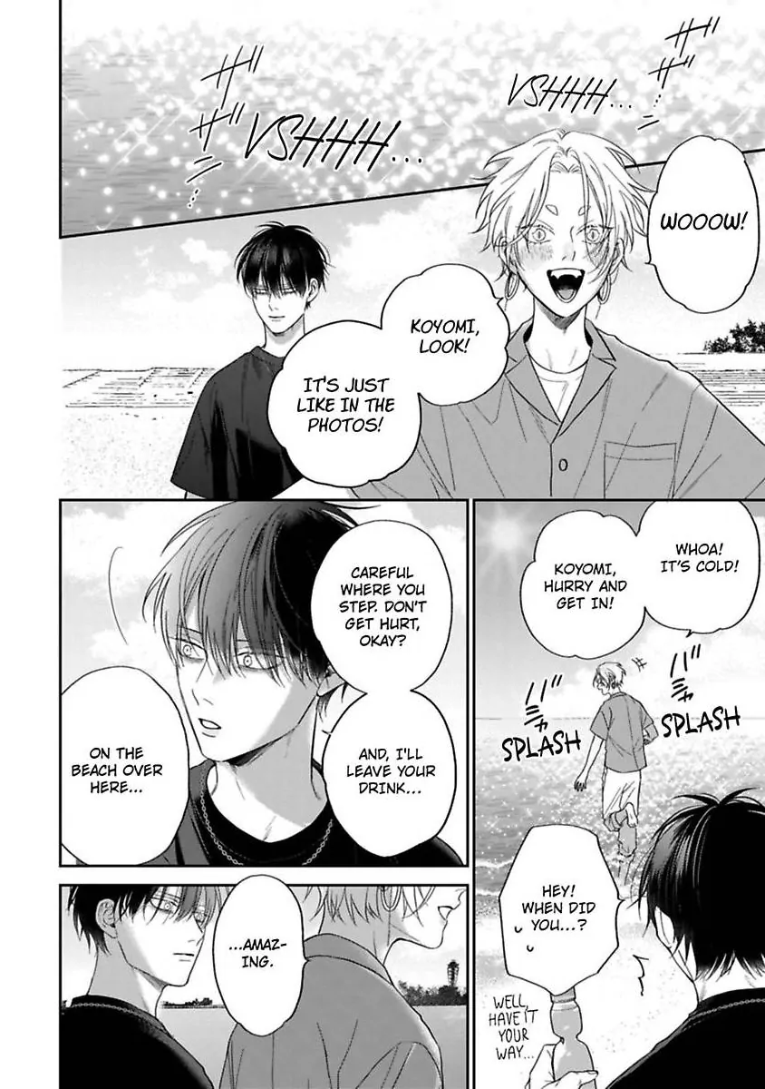 Okitsune-sama no Oki ni Iri - Chapter 3 Page 20