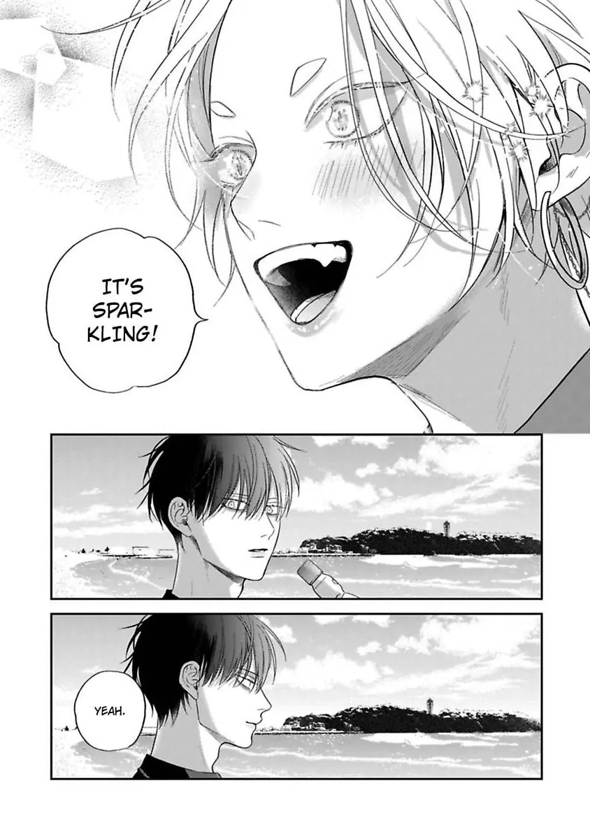 Okitsune-sama no Oki ni Iri - Chapter 3 Page 21