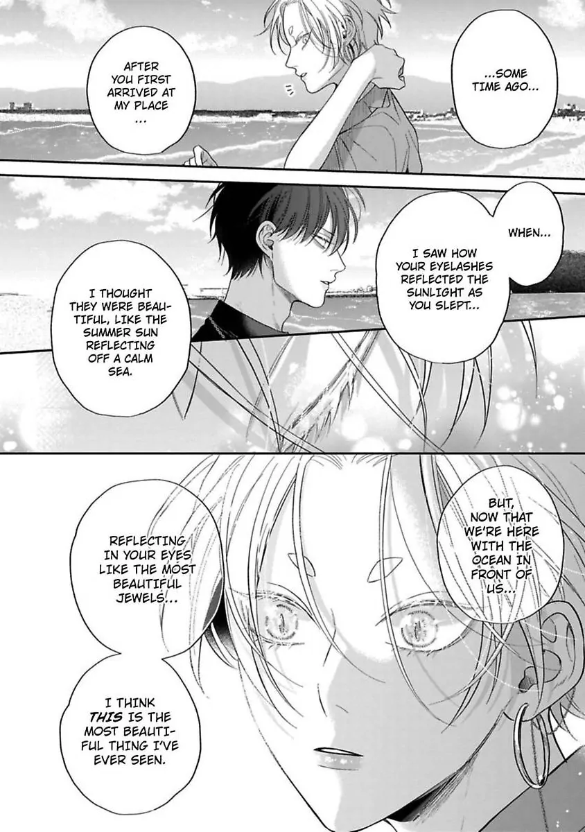 Okitsune-sama no Oki ni Iri - Chapter 3 Page 22