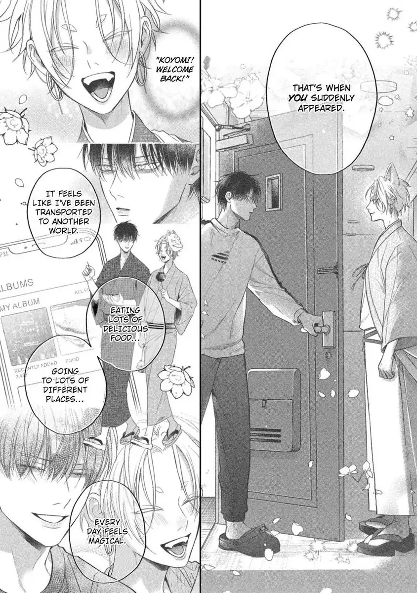 Okitsune-sama no Oki ni Iri - Chapter 3 Page 26