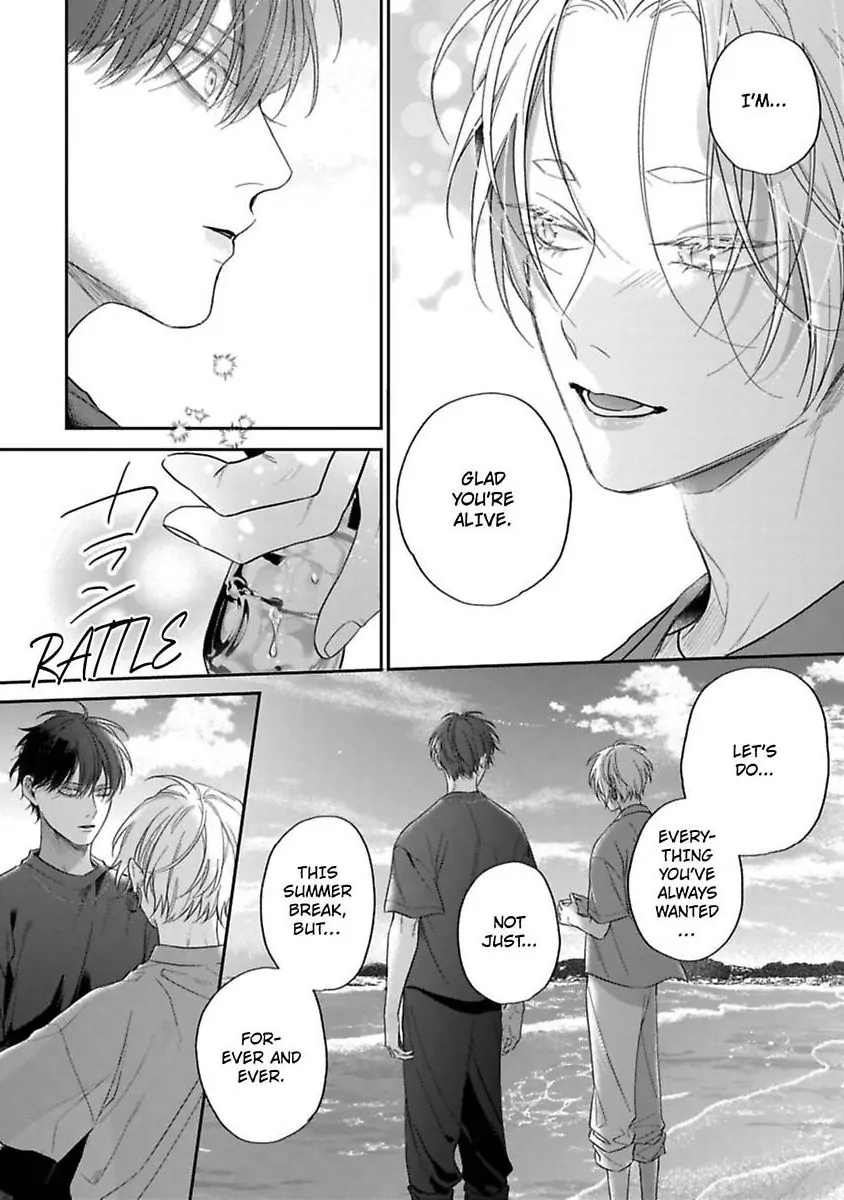 Okitsune-sama no Oki ni Iri - Chapter 3 Page 28