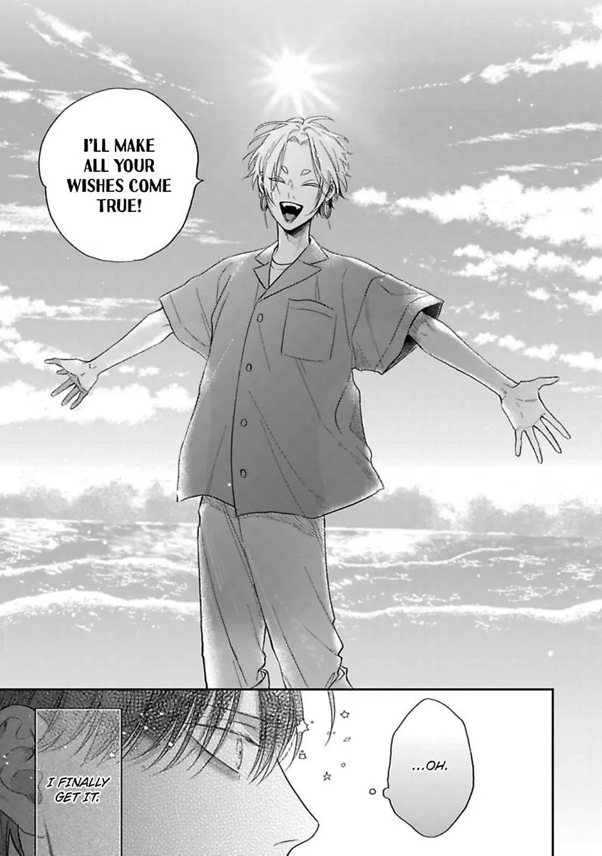 Okitsune-sama no Oki ni Iri - Chapter 3 Page 29