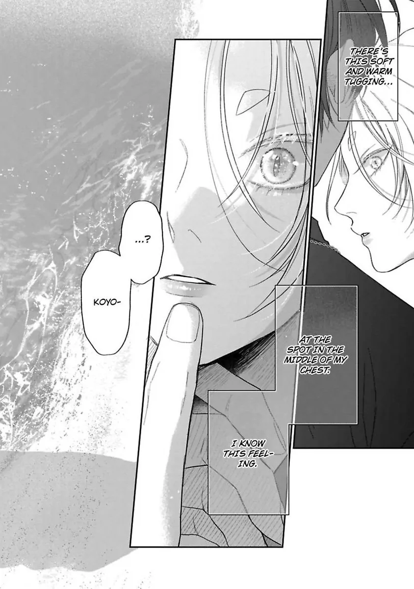 Okitsune-sama no Oki ni Iri - Chapter 3 Page 30