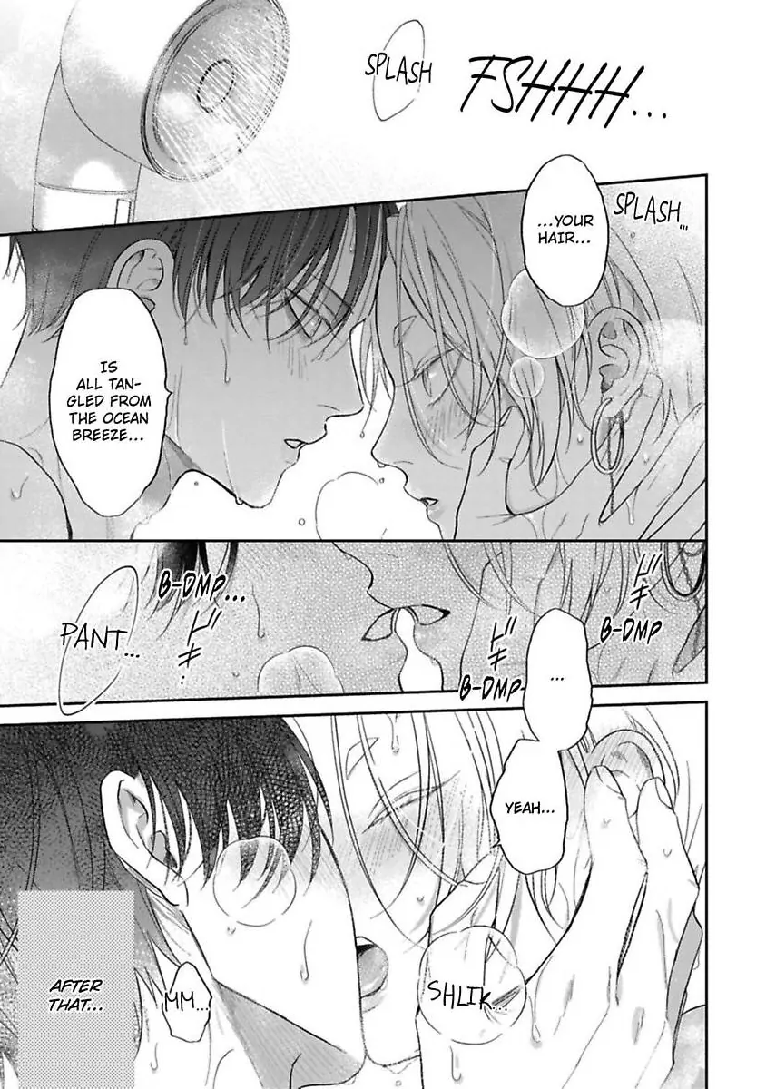 Okitsune-sama no Oki ni Iri - Chapter 4 Page 3