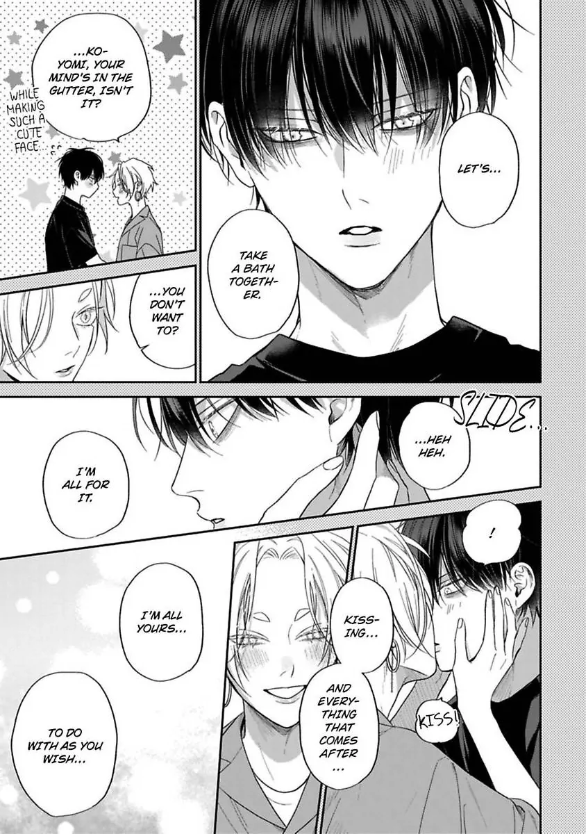 Okitsune-sama no Oki ni Iri - Chapter 4 Page 5