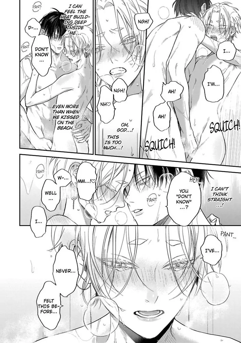 Okitsune-sama no Oki ni Iri - Chapter 4 Page 8