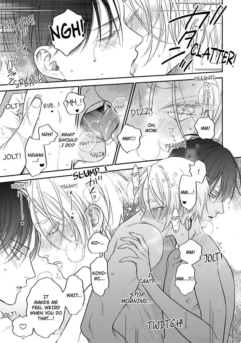 Okitsune-sama no Oki ni Iri - Chapter 4 Page 9