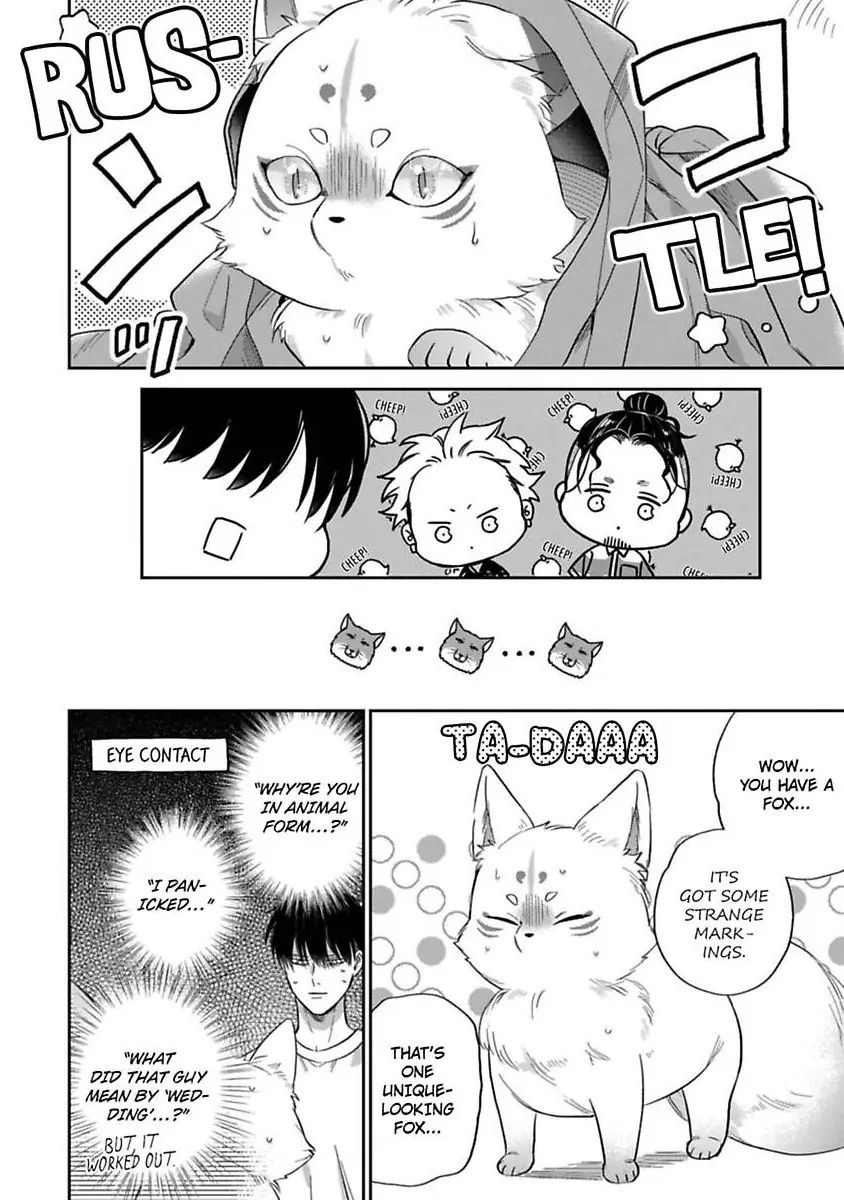 Okitsune-sama no Oki ni Iri - Chapter 4 Page 20