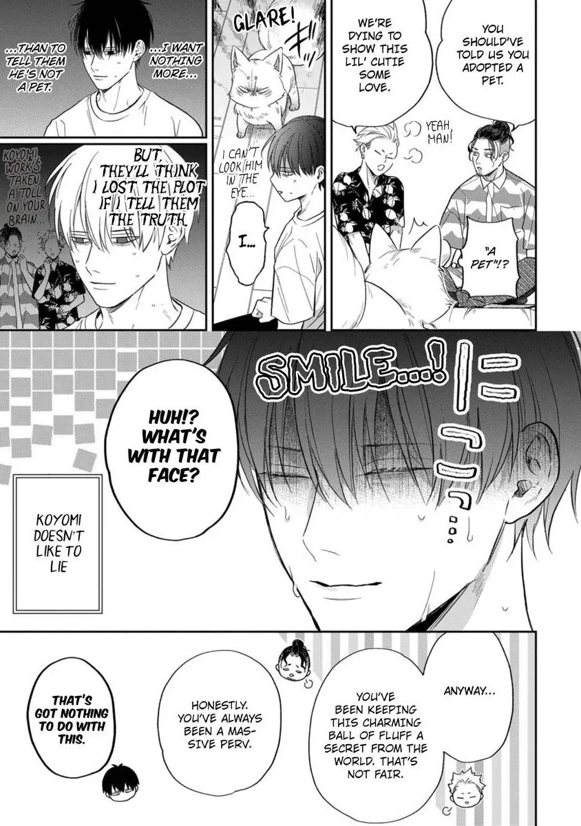 Okitsune-sama no Oki ni Iri - Chapter 4 Page 21