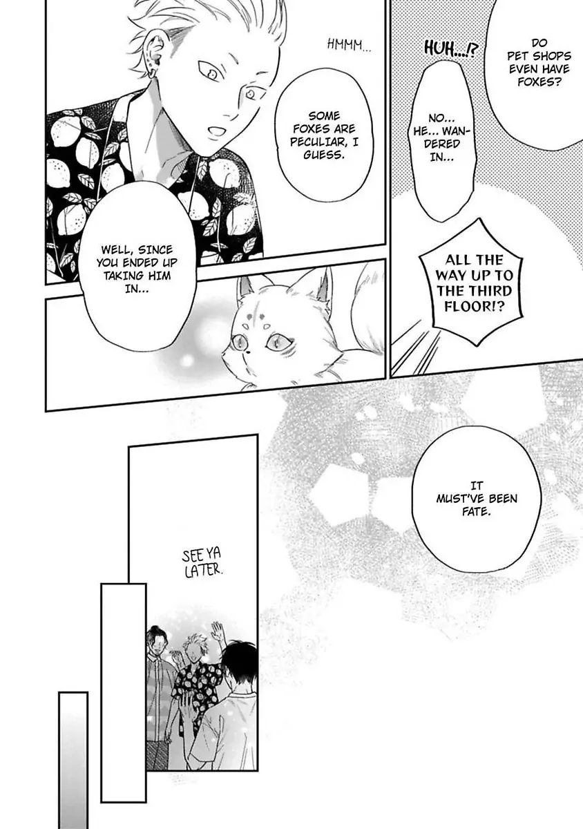 Okitsune-sama no Oki ni Iri - Chapter 4 Page 22