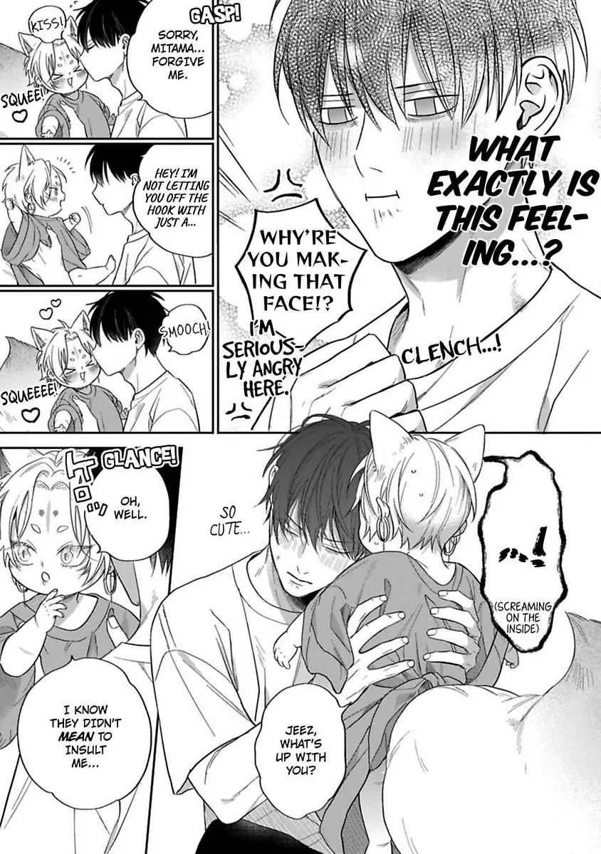 Okitsune-sama no Oki ni Iri - Chapter 4 Page 25