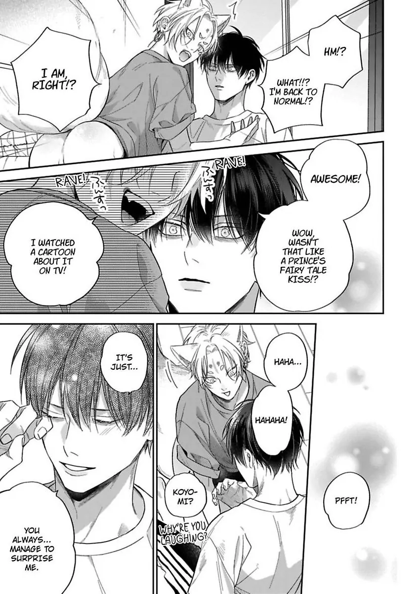 Okitsune-sama no Oki ni Iri - Chapter 4 Page 29