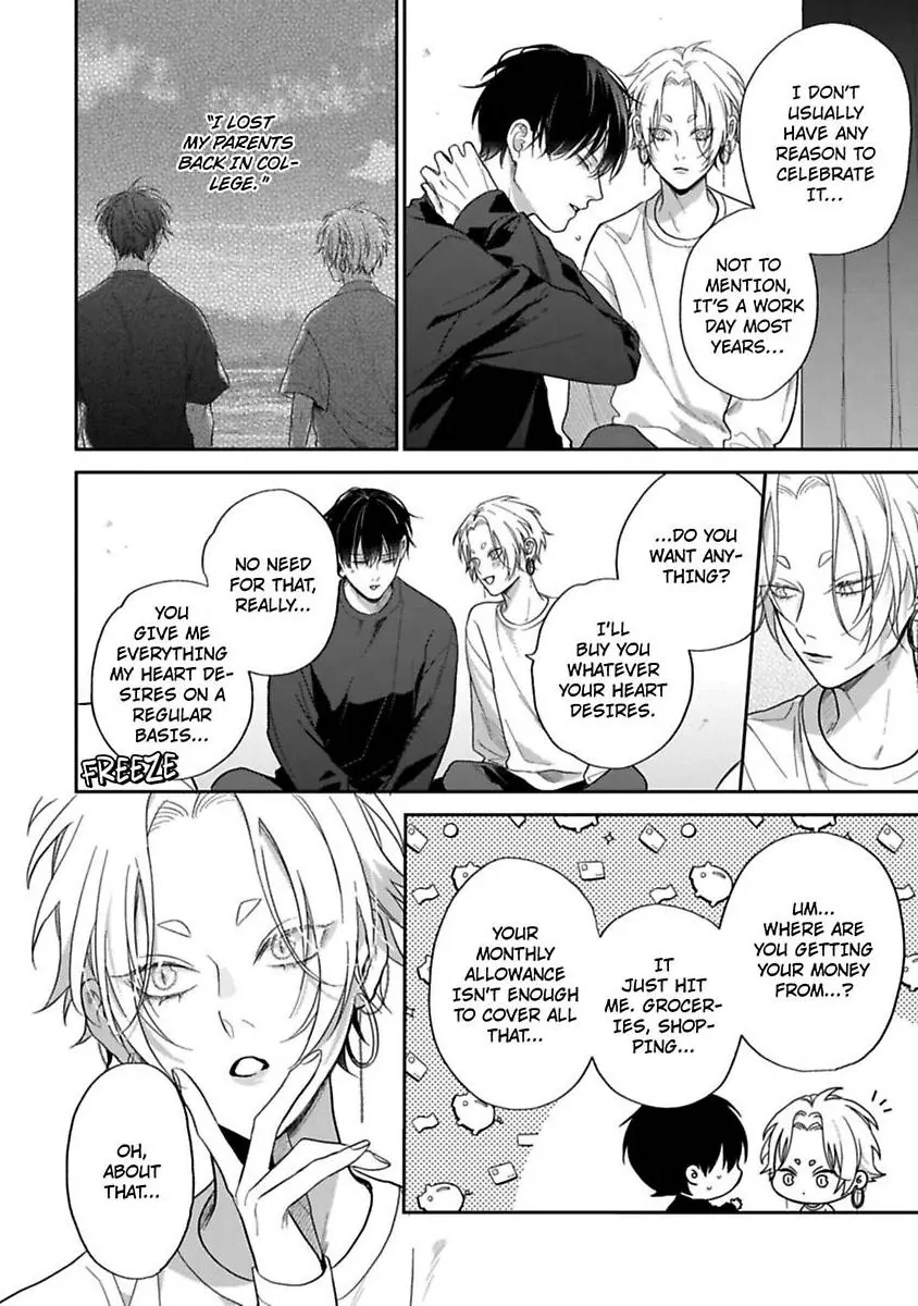 Okitsune-sama no Oki ni Iri - Chapter 5 Page 8