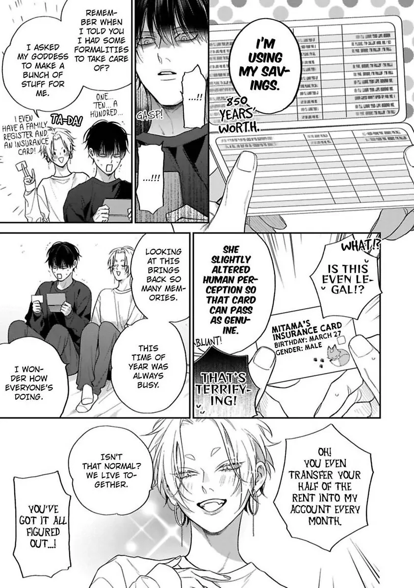 Okitsune-sama no Oki ni Iri - Chapter 5 Page 9
