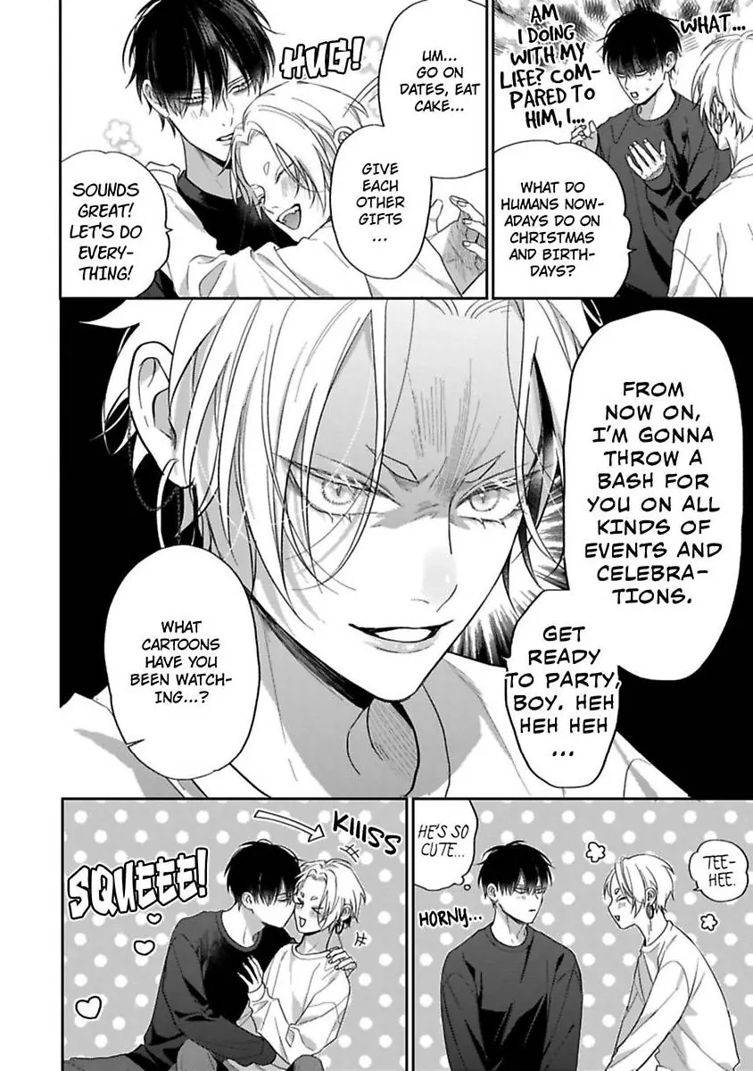 Okitsune-sama no Oki ni Iri - Chapter 5 Page 10