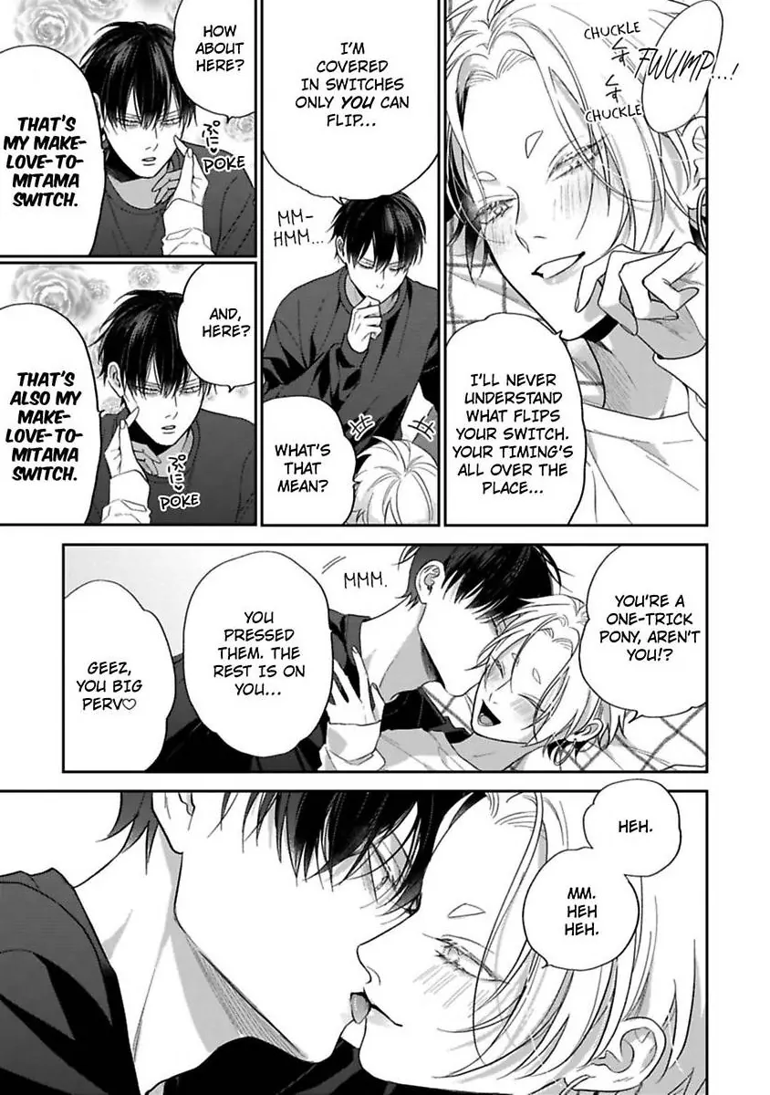 Okitsune-sama no Oki ni Iri - Chapter 5 Page 11