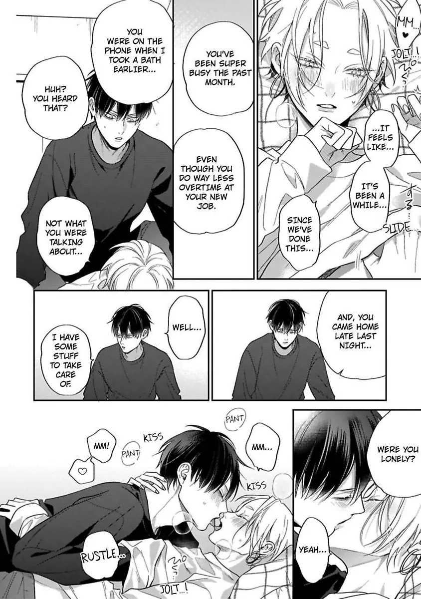 Okitsune-sama no Oki ni Iri - Chapter 5 Page 12