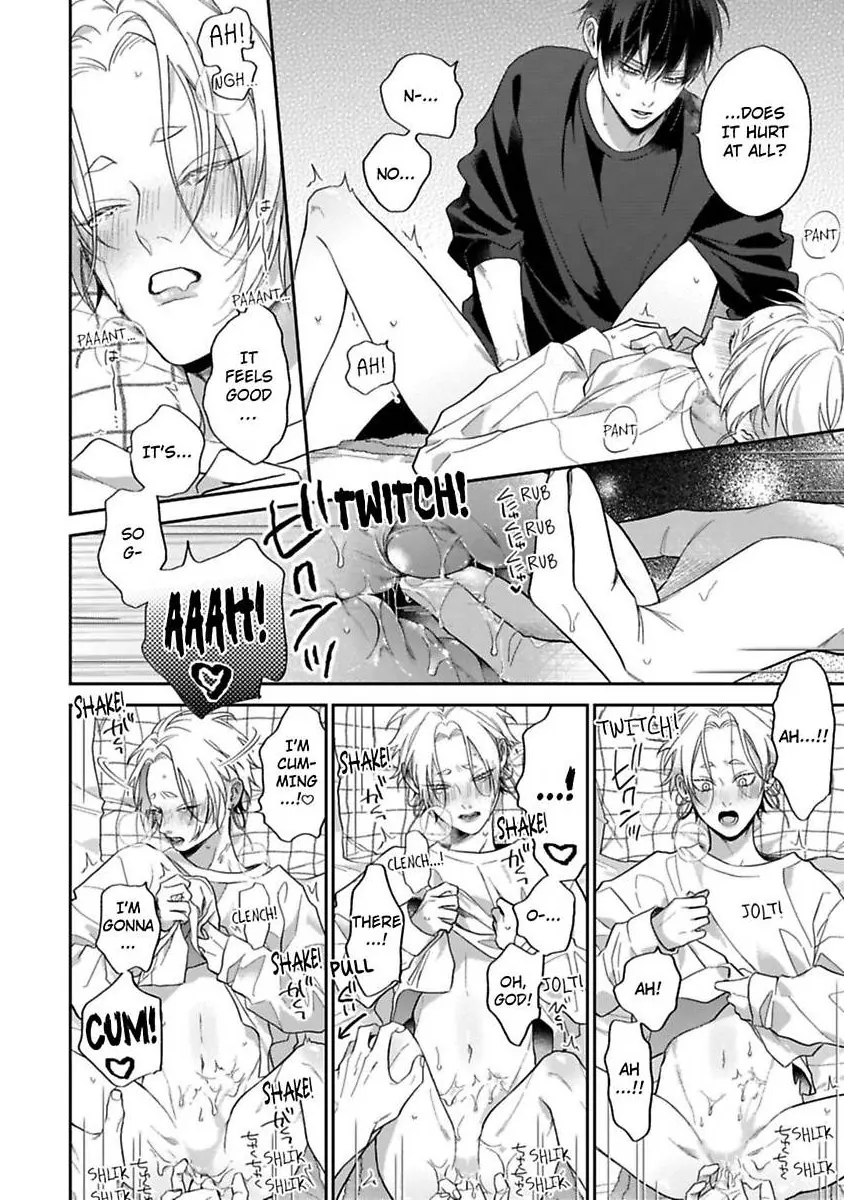 Okitsune-sama no Oki ni Iri - Chapter 5 Page 14