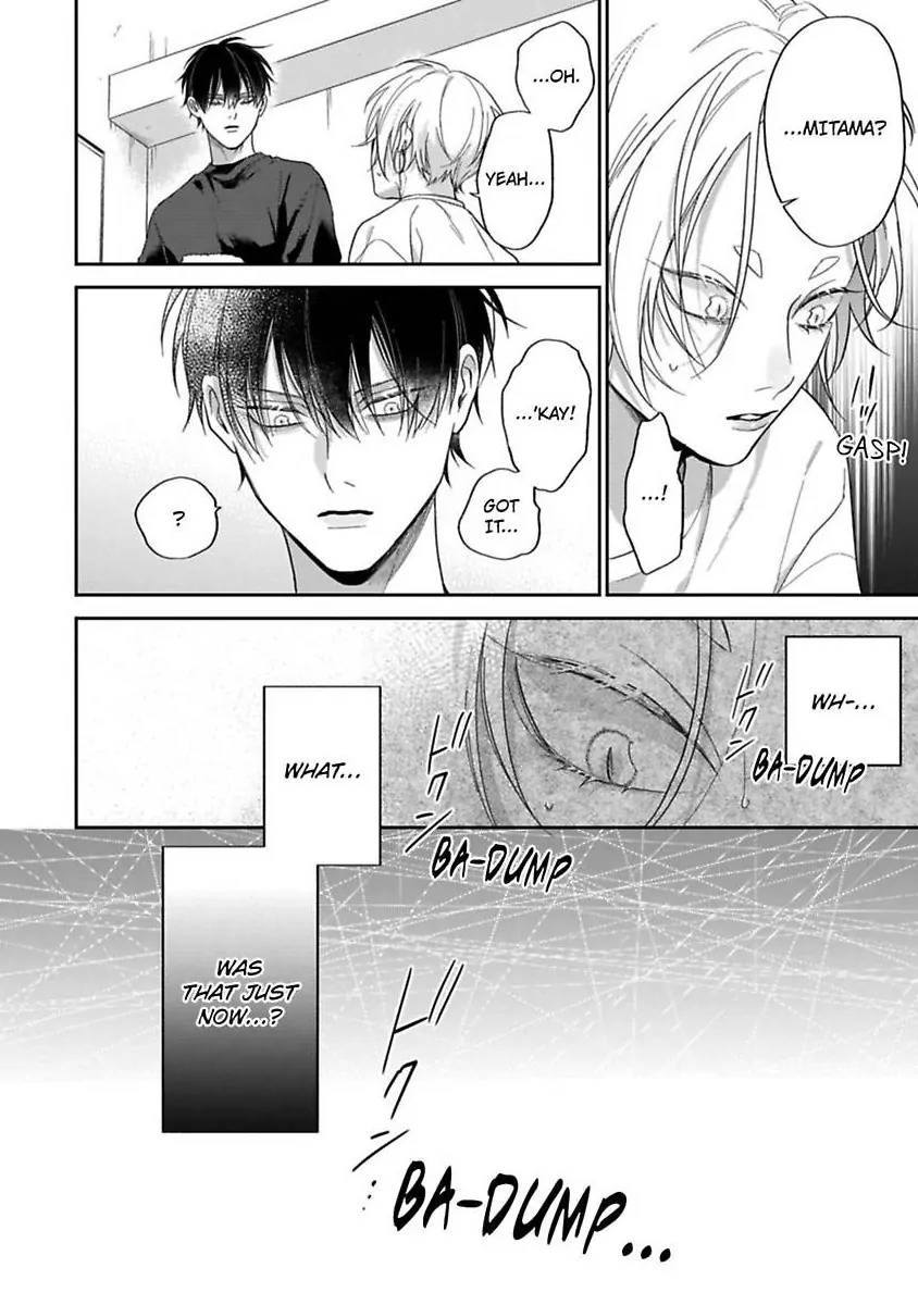 Okitsune-sama no Oki ni Iri - Chapter 5 Page 18