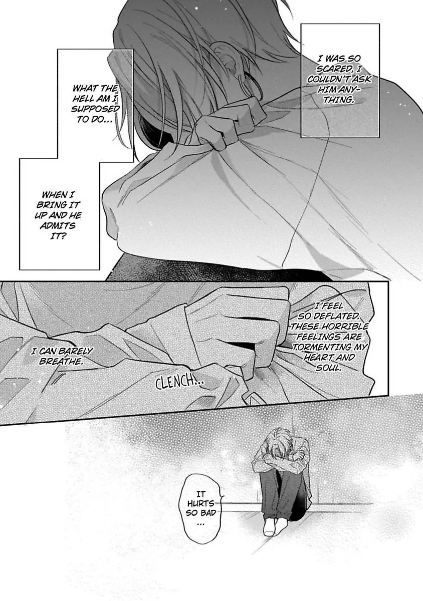 Okitsune-sama no Oki ni Iri - Chapter 5 Page 21