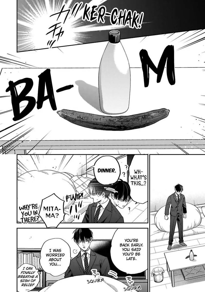 Okitsune-sama no Oki ni Iri - Chapter 5 Page 24