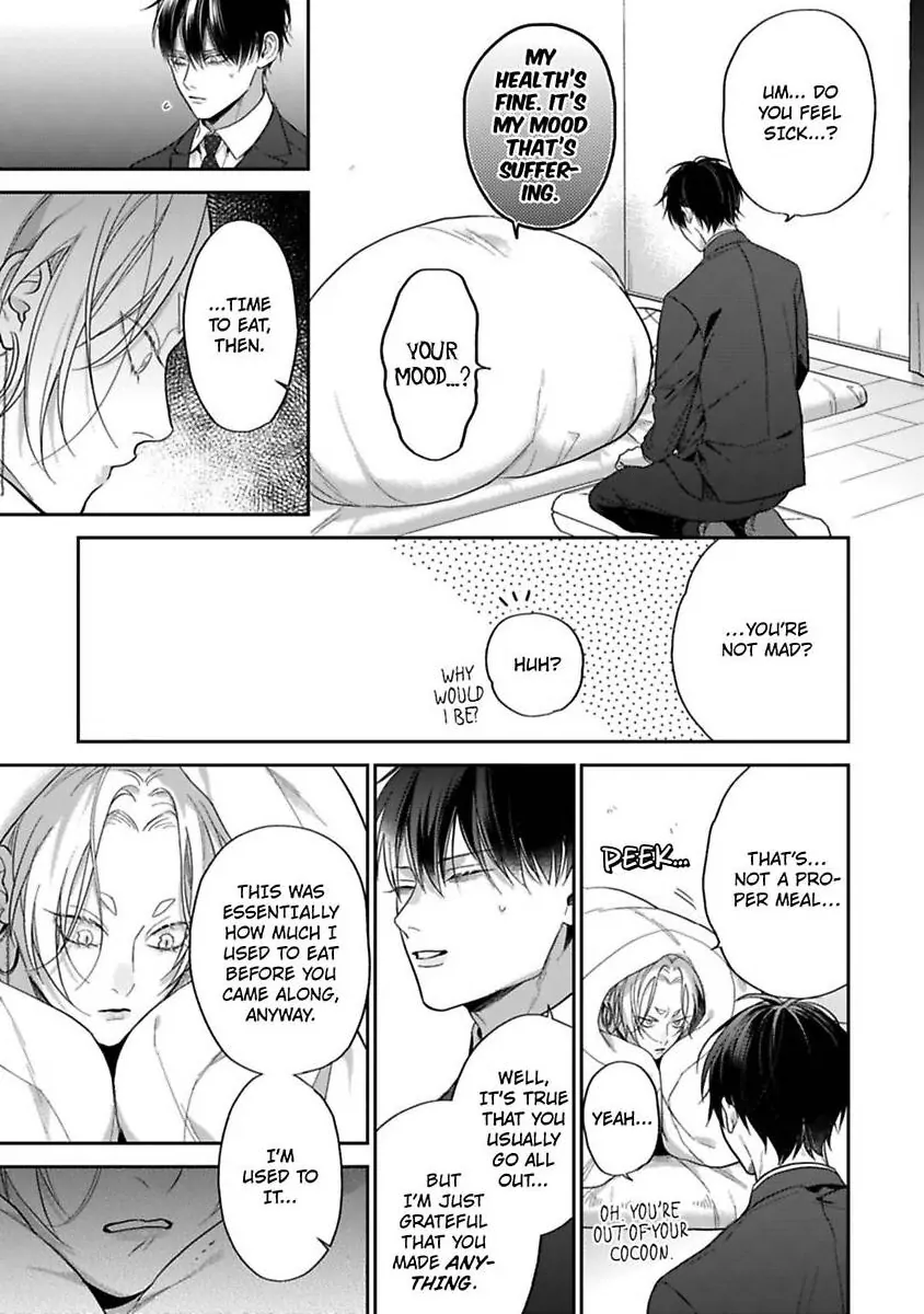 Okitsune-sama no Oki ni Iri - Chapter 5 Page 25