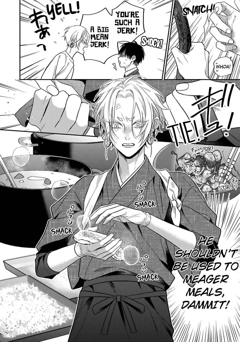 Okitsune-sama no Oki ni Iri - Chapter 5 Page 26