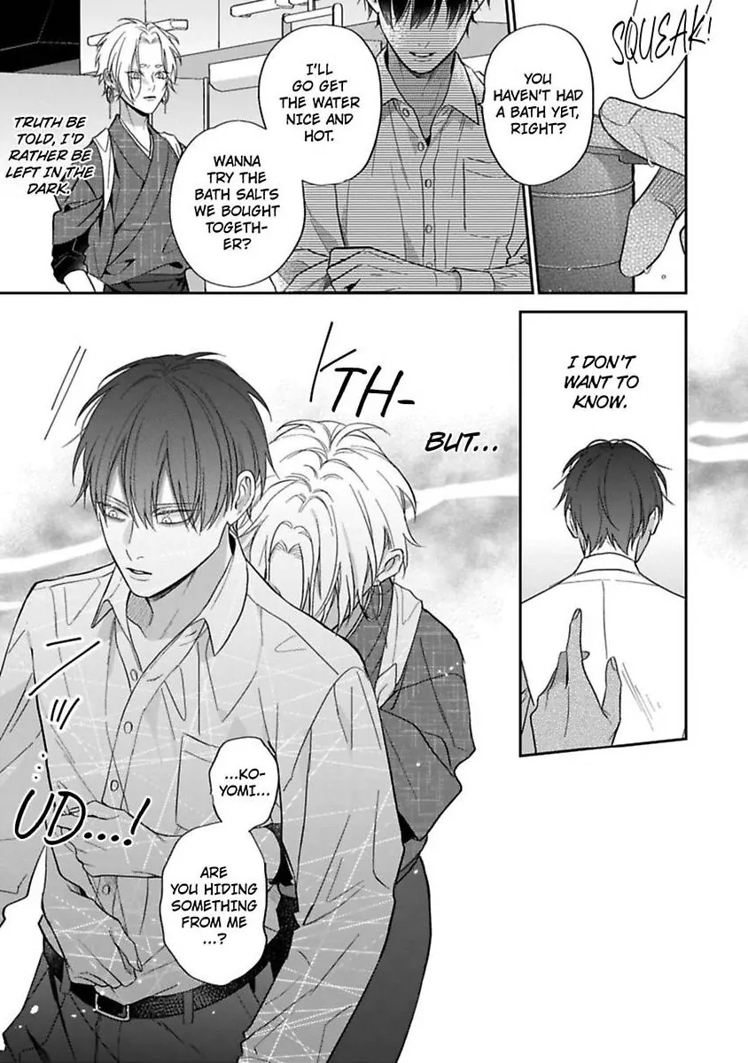 Okitsune-sama no Oki ni Iri - Chapter 5 Page 29