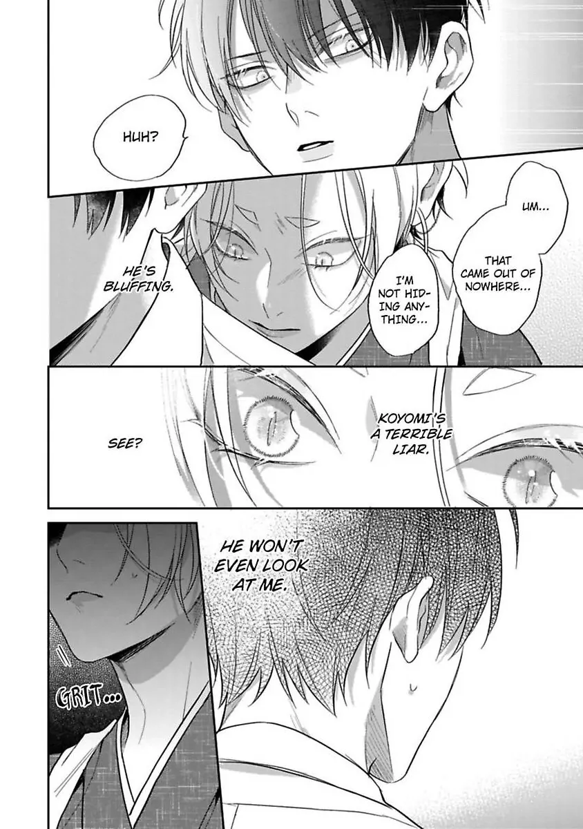 Okitsune-sama no Oki ni Iri - Chapter 5 Page 30