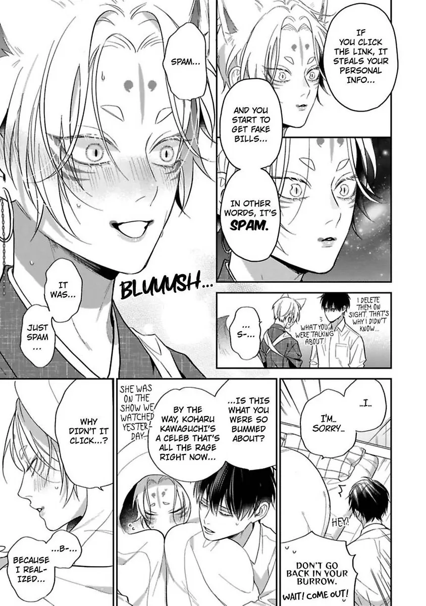 Okitsune-sama no Oki ni Iri - Chapter 5 Page 35