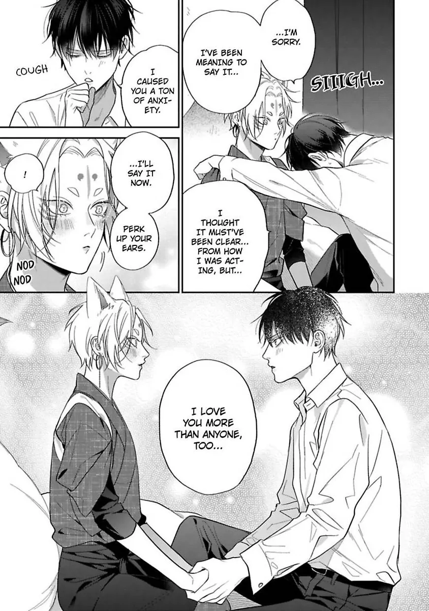 Okitsune-sama no Oki ni Iri - Chapter 5 Page 36