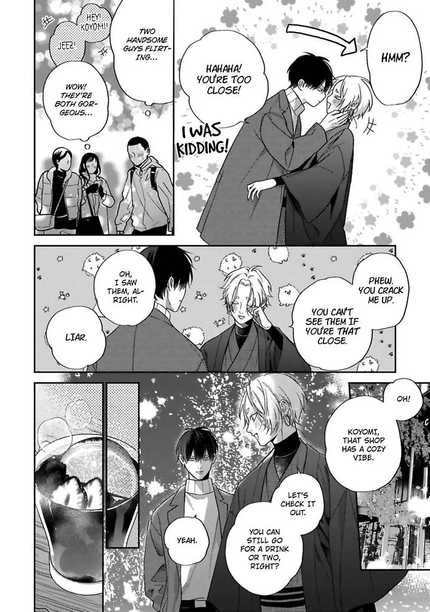 Okitsune-sama no Oki ni Iri - Chapter 6 Page 6