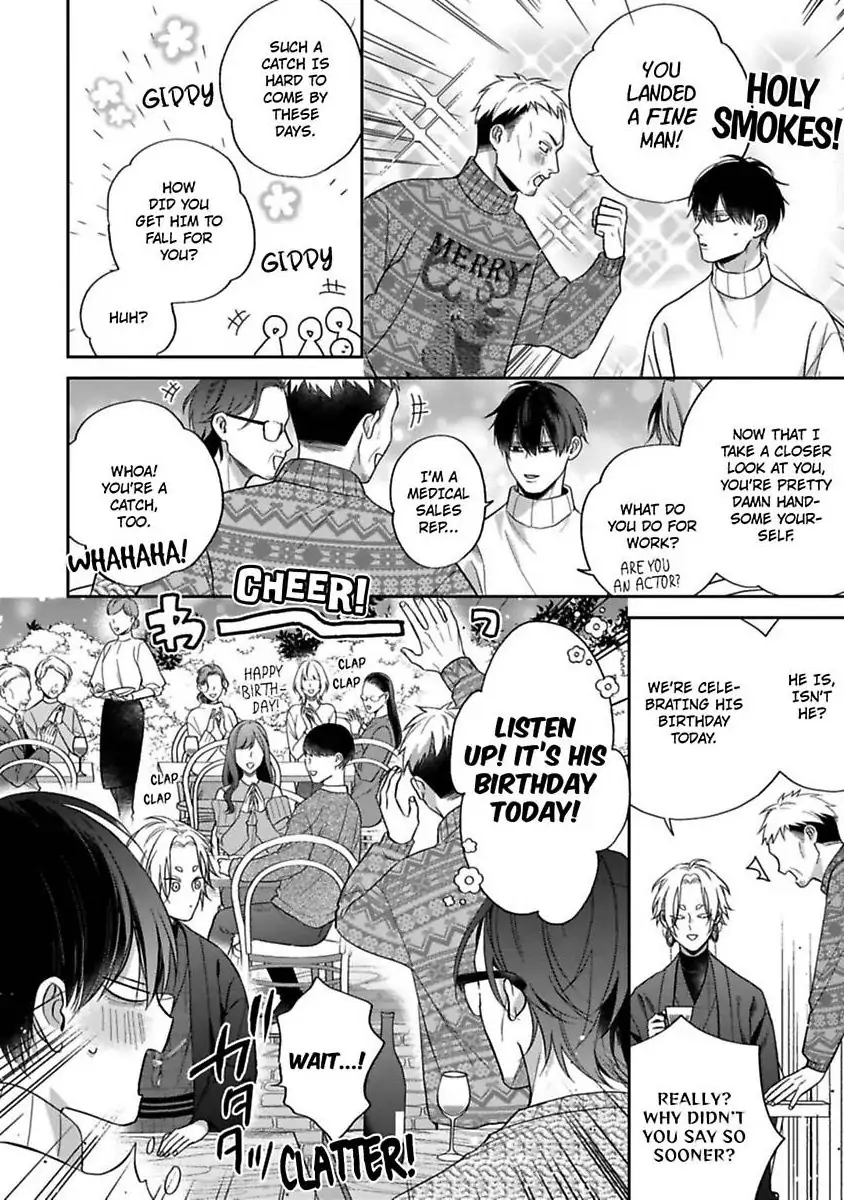 Okitsune-sama no Oki ni Iri - Chapter 6 Page 8