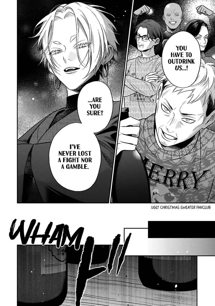 Okitsune-sama no Oki ni Iri - Chapter 6 Page 10